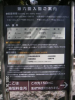 s_pict0101_thumb.png